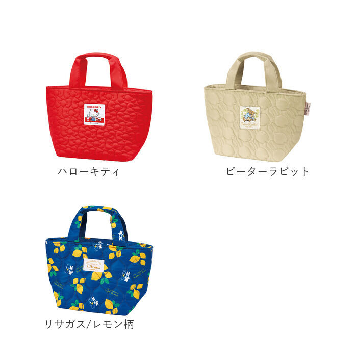 BACKYARD FAMILY「ランチバッグ 保温 通販 キルティング生地 保温バッグ トートバッグ コンパクト お弁当バッグ」|食器・キッチングッズ|