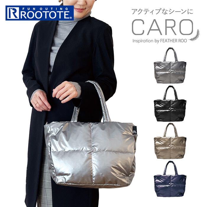 ROOTOTE「ルートート トートバッグ ROOTOTE 1338 通販 トートバック トート バッグ 手提げ」|トートバッグ|