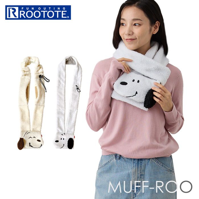 ROOTOTE「ルートート スヌーピー ROOTOTE 8412 通販 マフラー ショルダーバッグ 2way」|ストール|