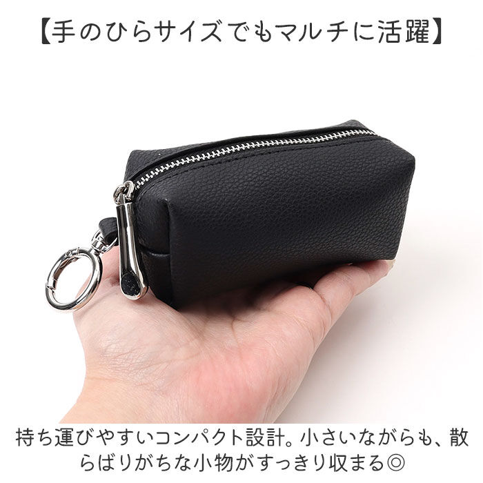 BACKYARD FAMILY「マルチポーチ ミニ 通販 ポーチ ミニポーチ コインケース 小銭入れ キーポーチ イヤホンケース」|ポーチ|