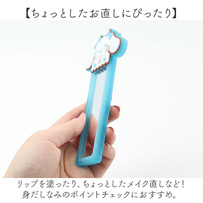 BACKYARD FAMILY「コンパクトミラー かわいい 通販 ステックミラー ハンドミラー ミラー 鏡 かがみ 手鏡 可愛い」|その他|