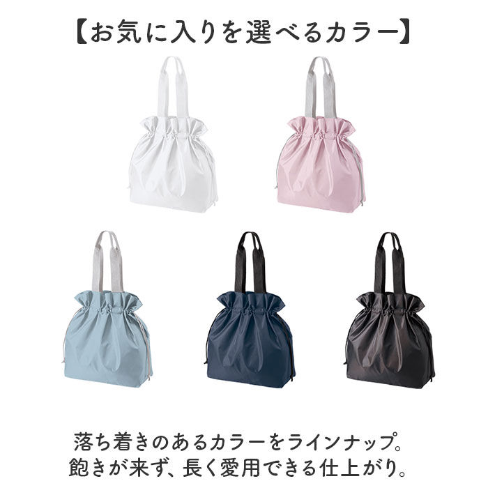 BACKYARD FAMILY「トートバッグ 巾着 通販 巾着トートバック 巾着トート 巾着バッグ エコバッグ エコバック」|トートバッグ|