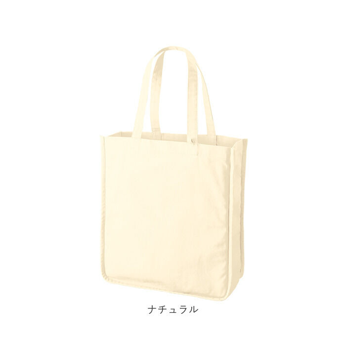 BACKYARD FAMILY「推し活 トートバッグ うちわが入る 通販 推し活トートバッグ 推し活トートバック トート バッグ」|トートバッグ|