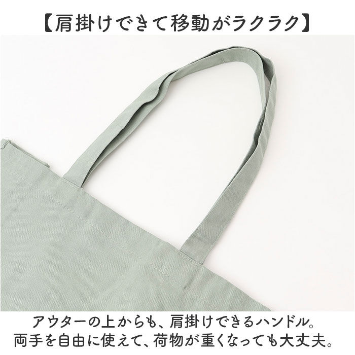 BACKYARD FAMILY「推し活 トートバッグ うちわが入る 通販 推し活トートバッグ 推し活トートバック トート バッグ」|トートバッグ|