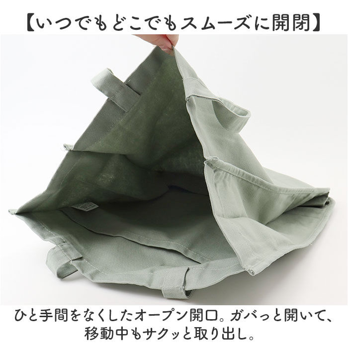 BACKYARD FAMILY「推し活 トートバッグ うちわが入る 通販 推し活トートバッグ 推し活トートバック トート バッグ」|トートバッグ|