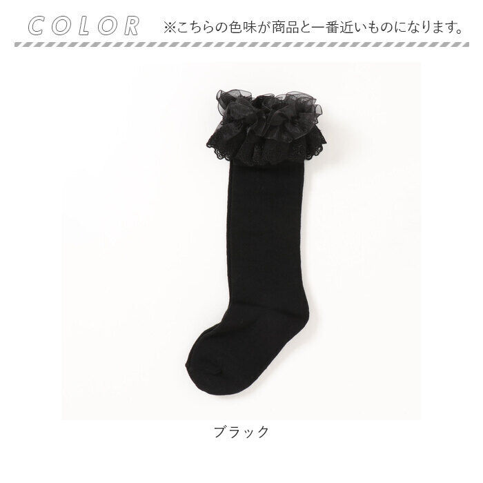 BACKYARD FAMILY「靴下 キッズ 女の子 ハイソックス 通販 長靴下 10002986 ソックス ブリーズハイソックス」|ソックス|