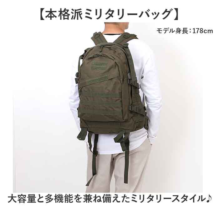 BACKYARD FAMILY「リュックサック メンズ 通販 デイパック リュック 米軍タイプ 大容量 バッグパック」|リュック|