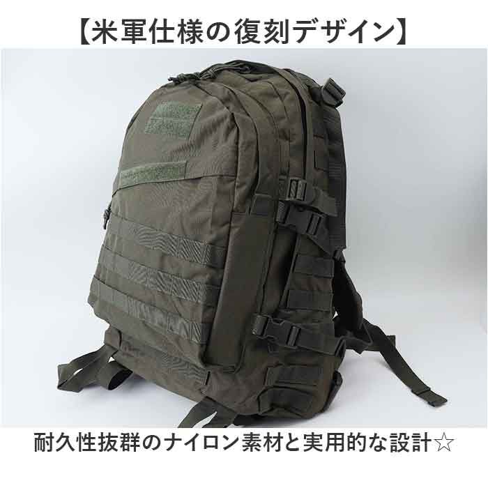 BACKYARD FAMILY「リュックサック メンズ 通販 デイパック リュック 米軍タイプ 大容量 バッグパック」|リュック|