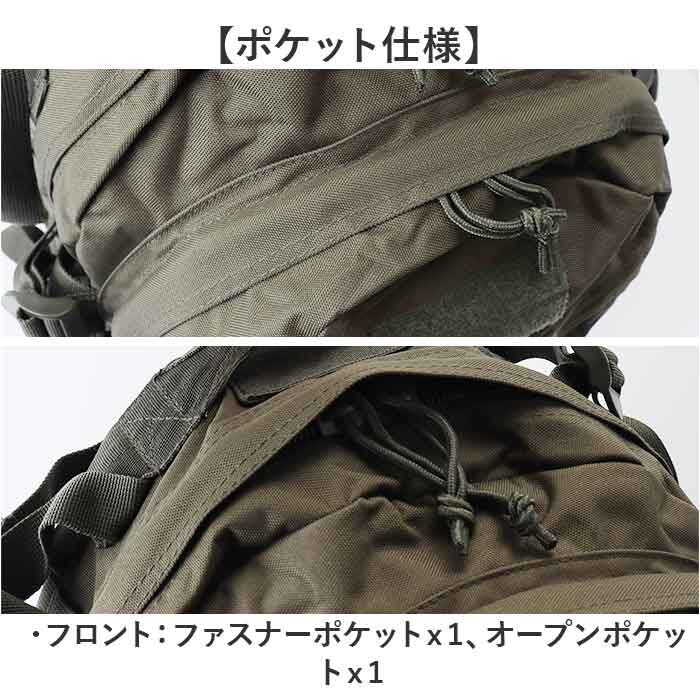 BACKYARD FAMILY「リュックサック メンズ 通販 デイパック リュック 米軍タイプ 大容量 バッグパック」|リュック|