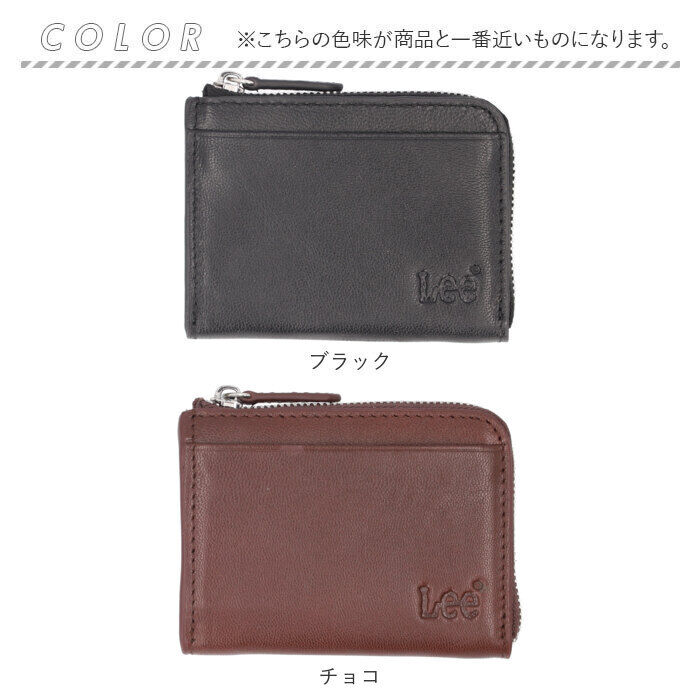 BACKYARD FAMILY「Lee リー 財布 パスケース付き 通販 小銭入れ メンズ さいふ コインケース 革財布 ブランド」|コインケース|