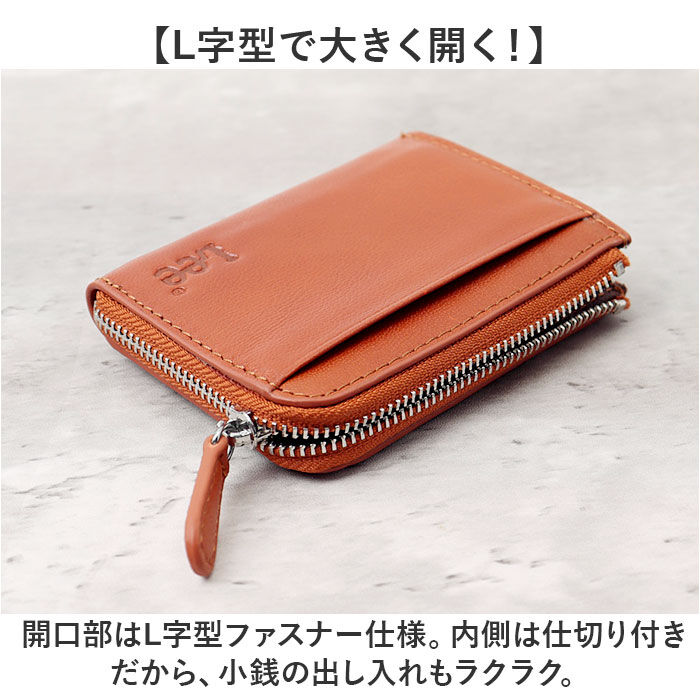 BACKYARD FAMILY「Lee リー 財布 パスケース付き 通販 小銭入れ メンズ さいふ コインケース 革財布 ブランド」|コインケース|