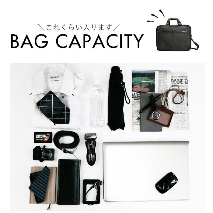 BACKYARD FAMILY「ビジネスバッグ メンズ 通販 ビジネスリュック ショルダーバッグ 3WAY リュック デイパック」|ビジネスバッグ|