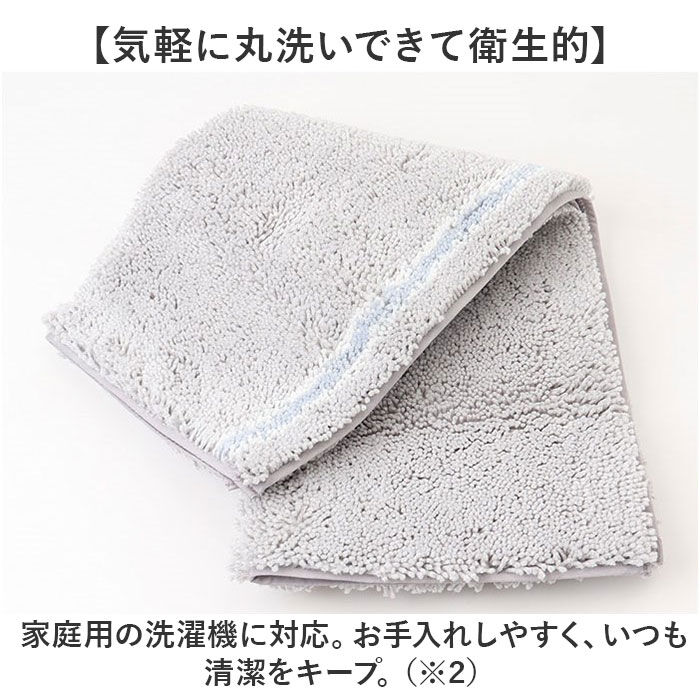 BACKYARD FAMILY「SDS バスマット 35&times;50 通販 足拭きマット 足ふきマット バス マット 小さめ」|その他|