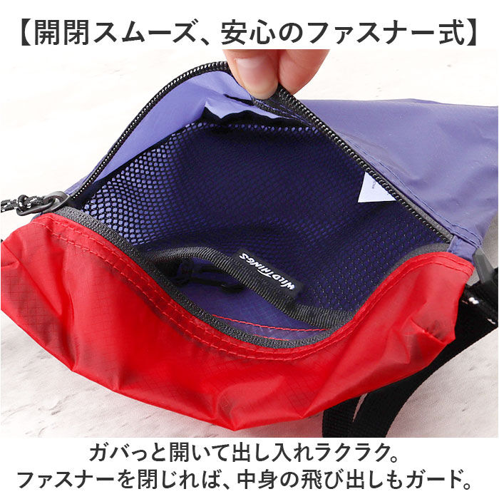 BACKYARD FAMILY「ワイルドシングス バッグ WILD THINGS W-380-3833 通販 ショルダーバッグ」|ショルダー・メッセンジャー|