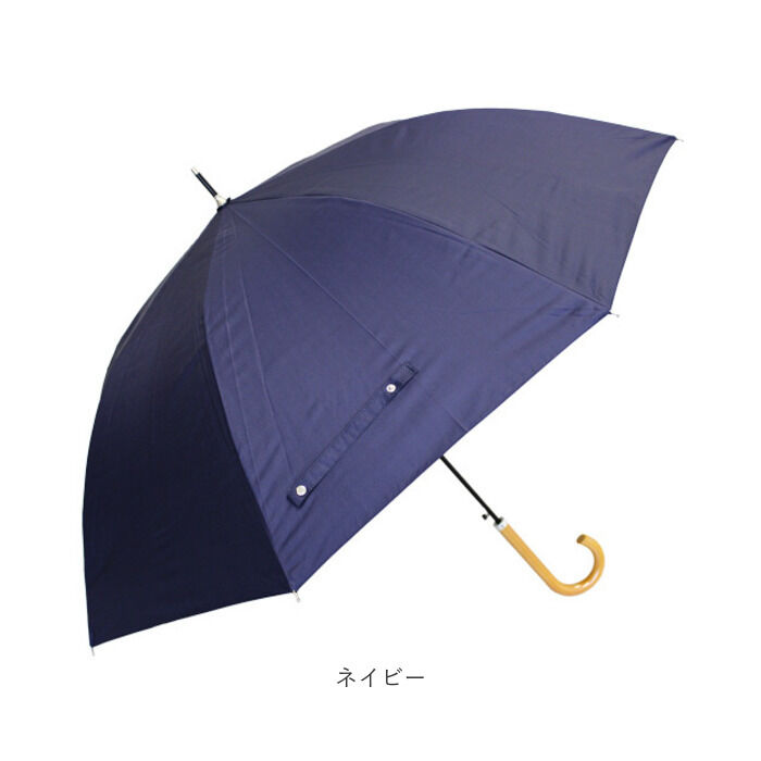 BACKYARD FAMILY「晴雨兼用傘 長傘 遮熱 通販 傘 晴雨兼用 ジャンプ傘 60センチ 60cm 雨傘 日傘 かさ」|傘|