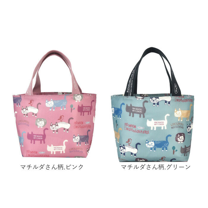 BACKYARD FAMILY「ランチバッグ 保冷 通販 保冷ランチバッグ お弁当袋 ネコ 猫 ランチトート トートバッグ」|食器・キッチングッズ|