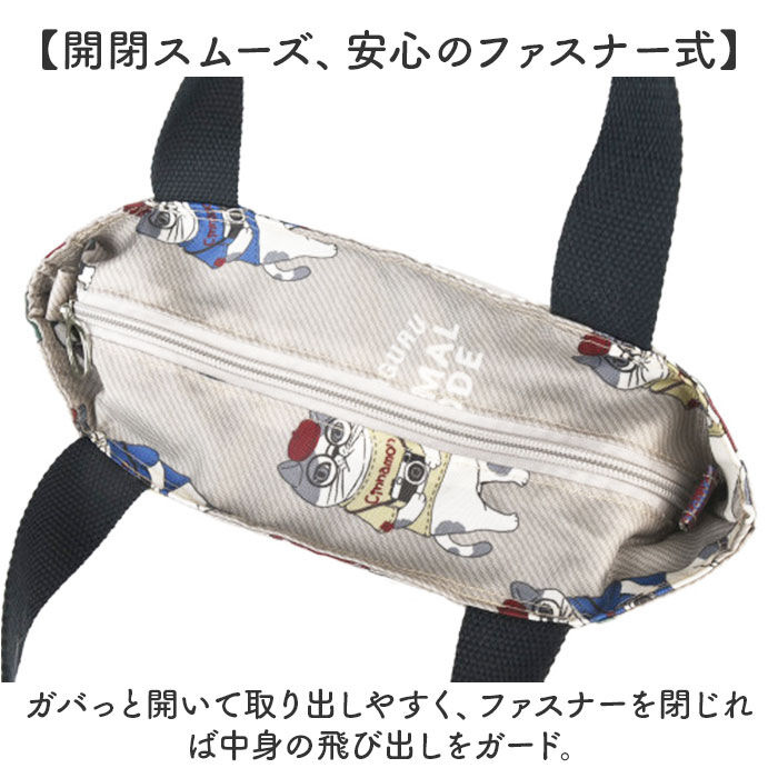 BACKYARD FAMILY「ランチバッグ 保冷 通販 保冷ランチバッグ お弁当袋 ネコ 猫 ランチトート トートバッグ」|食器・キッチングッズ|
