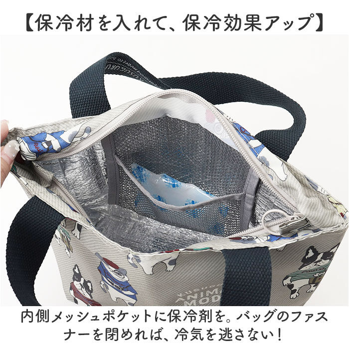 BACKYARD FAMILY「ランチバッグ 保冷 通販 保冷ランチバッグ お弁当袋 ネコ 猫 ランチトート トートバッグ」|食器・キッチングッズ|