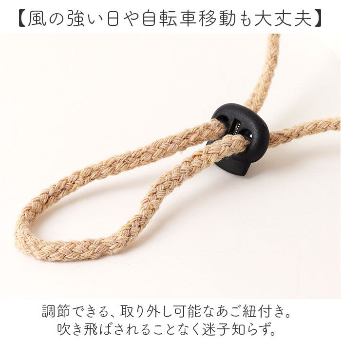 BACKYARD FAMILY「帽子 レディース バケット ハット 通販 バケットハット サファリハット あご紐付き シンプル」|ハット|