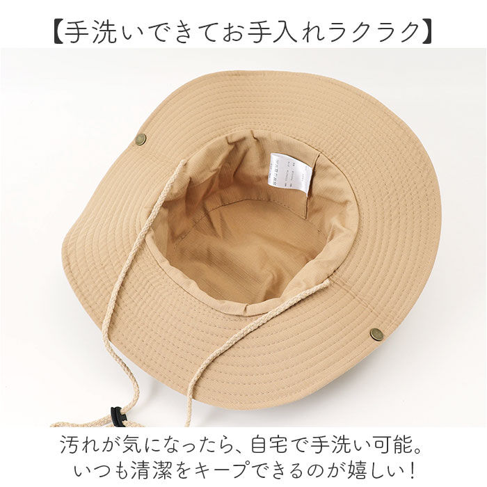 BACKYARD FAMILY「帽子 レディース バケット ハット 通販 バケットハット サファリハット あご紐付き シンプル」|ハット|