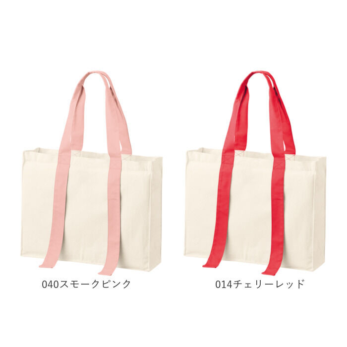 BACKYARD FAMILY「推し活 トートバッグ うちわが入る 通販 推し活トートバック 推し活トート キャリーオン」|トートバッグ|