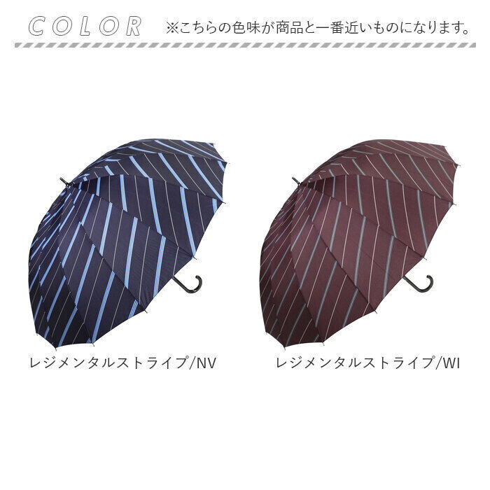 BACKYARD FAMILY「長傘 65cm 16本骨 メンズ 通販 雨傘 傘 かさ カサ アンブレラ メンズ傘」|傘|