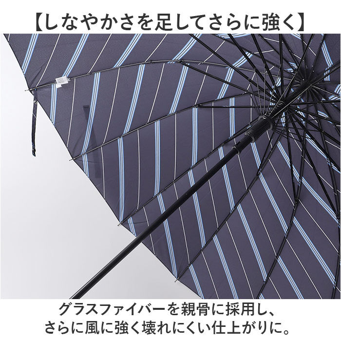 BACKYARD FAMILY「長傘 65cm 16本骨 メンズ 通販 雨傘 傘 かさ カサ アンブレラ メンズ傘」|傘|