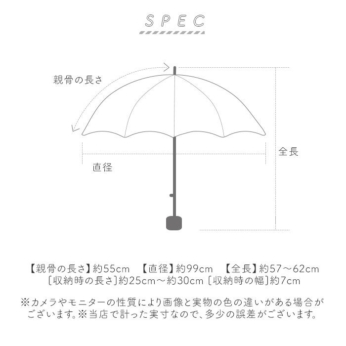 BACKYARD FAMILY「晴雨兼用傘 遮熱 折りたたみ 通販 晴雨兼用折りたたみ傘 晴雨兼用折り畳み傘 折りたたみ傘」|傘|
