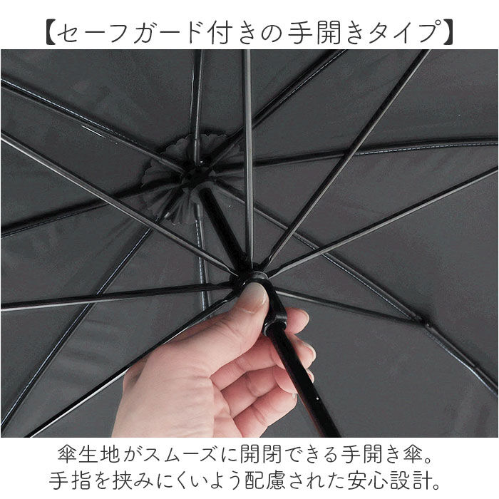 BACKYARD FAMILY「晴雨兼用傘 長傘 遮熱 レディース 通販 傘 晴雨兼用 一級遮光 日傘 雨傘 かさ カサ 50cm」|傘|