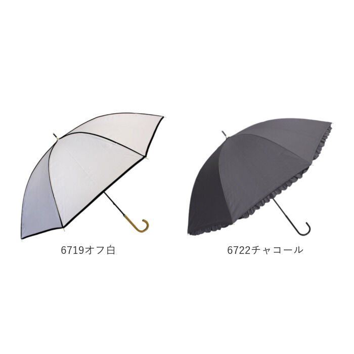 BACKYARD FAMILY「晴雨兼用傘 長傘 遮熱 レディース 通販 傘 晴雨兼用 一級遮光 日傘 雨傘 かさ カサ 55cm」|傘|