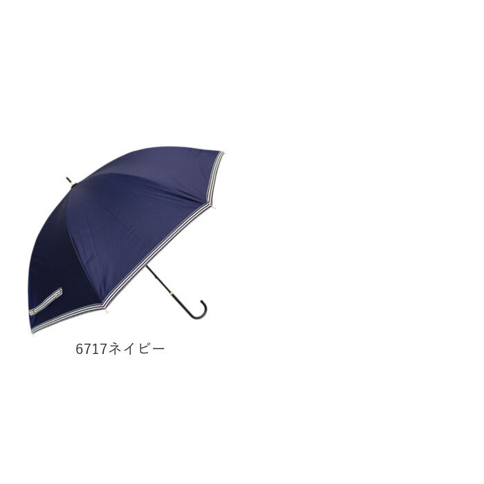 BACKYARD FAMILY「晴雨兼用傘 長傘 遮熱 レディース 通販 傘 晴雨兼用 一級遮光 日傘 雨傘 かさ カサ 55cm」|傘|
