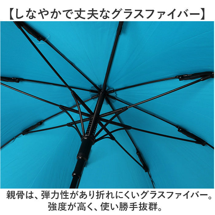 BACKYARD FAMILY「長傘 60cm 男女兼用 通販 雨傘 傘 かさ カサ アンブレラ レディ－ス傘 メンズ傘 撥水」|傘|