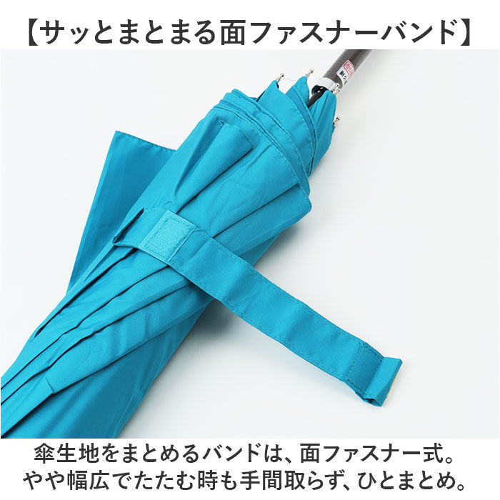 BACKYARD FAMILY「長傘 60cm 男女兼用 通販 雨傘 傘 かさ カサ アンブレラ レディ－ス傘 メンズ傘 撥水」|傘|