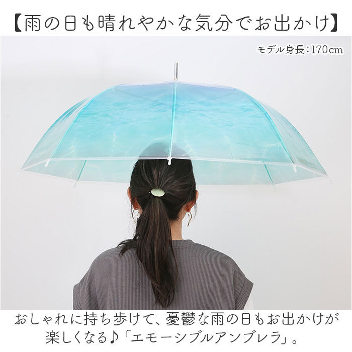 BACKYARD FAMILY「長傘 レディース 通販 傘 カサ かさ 親骨60CM 60CM ジャンプ式 8本骨 ビニール傘」|傘|