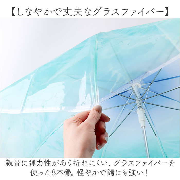 BACKYARD FAMILY「長傘 レディース 通販 傘 カサ かさ 親骨60CM 60CM ジャンプ式 8本骨 ビニール傘」|傘|