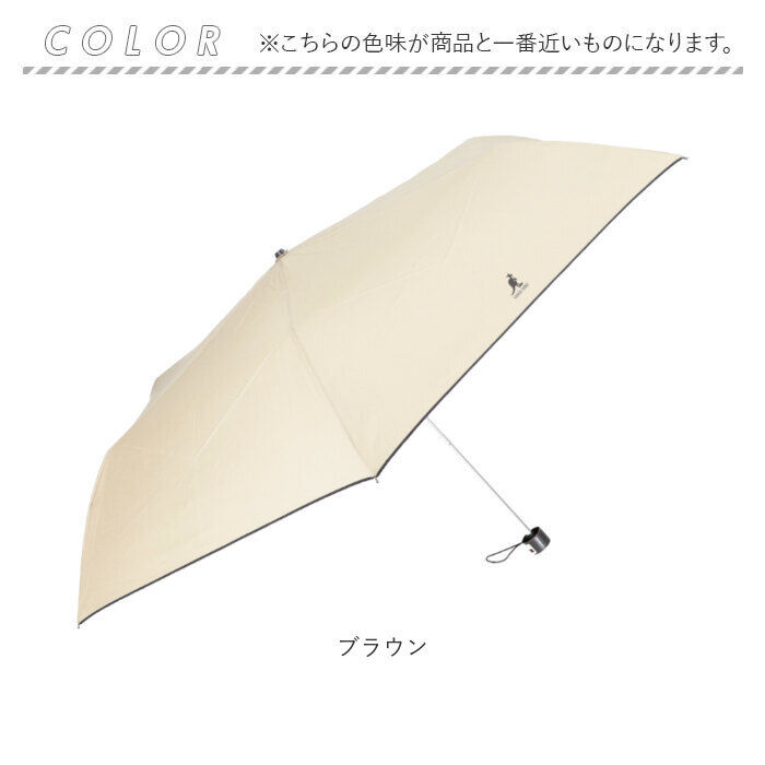 BACKYARD FAMILY「折りたたみ傘 メンズ 耐風 58cm 通販 折り畳み傘 傘 雨傘 耐風傘 メンズ傘 紳士傘 かさ」|傘|