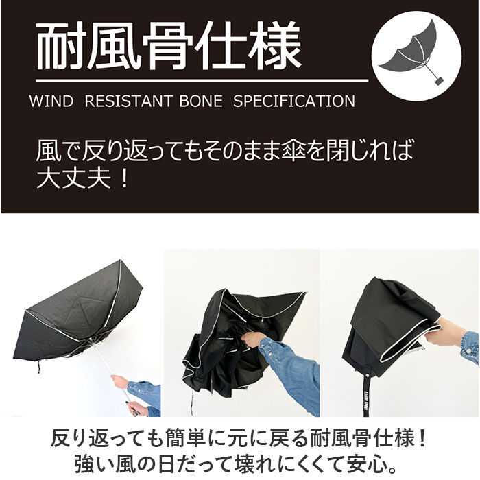 BACKYARD FAMILY「折りたたみ傘 メンズ 耐風 58cm 通販 折り畳み傘 傘 雨傘 耐風傘 メンズ傘 紳士傘 かさ」|傘|