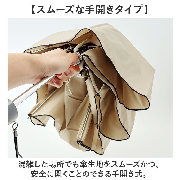 BACKYARD FAMILY「折りたたみ傘 メンズ 耐風 58cm 通販 折り畳み傘 傘 雨傘 耐風傘 メンズ傘 紳士傘 かさ」|傘|