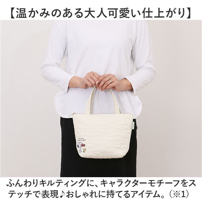 BACKYARD FAMILY「ランチバッグ 保温 通販 保温バッグ トートバッグ コンパクト お弁当バッグ 持ち運び バッグ」|食器・キッチングッズ|