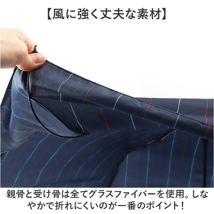 BACKYARD FAMILY「折りたたみ傘 メンズ 耐風 通販 折り畳み傘 折りたたみ 傘 58cm センチ 耐風傘 かさ カサ」|傘|