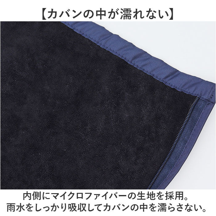 BACKYARD FAMILY「傘 メンズ 折りたたみ傘 雨傘 自動開閉 通販 折り畳み傘 折りたたみ 65cm 65センチ」|傘|