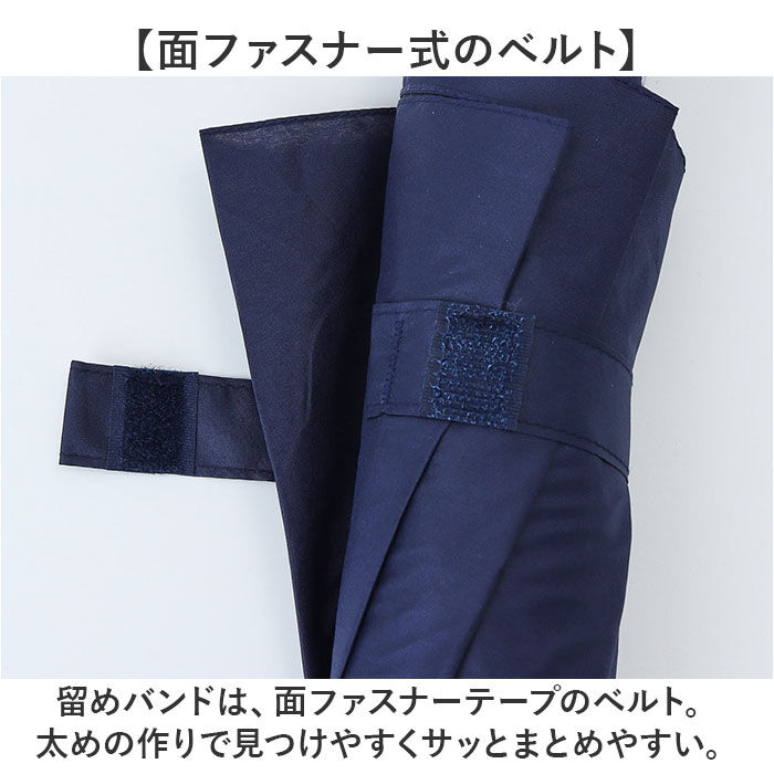 BACKYARD FAMILY「傘 メンズ 折りたたみ傘 雨傘 自動開閉 通販 折り畳み傘 折りたたみ 65cm 65センチ」|傘|
