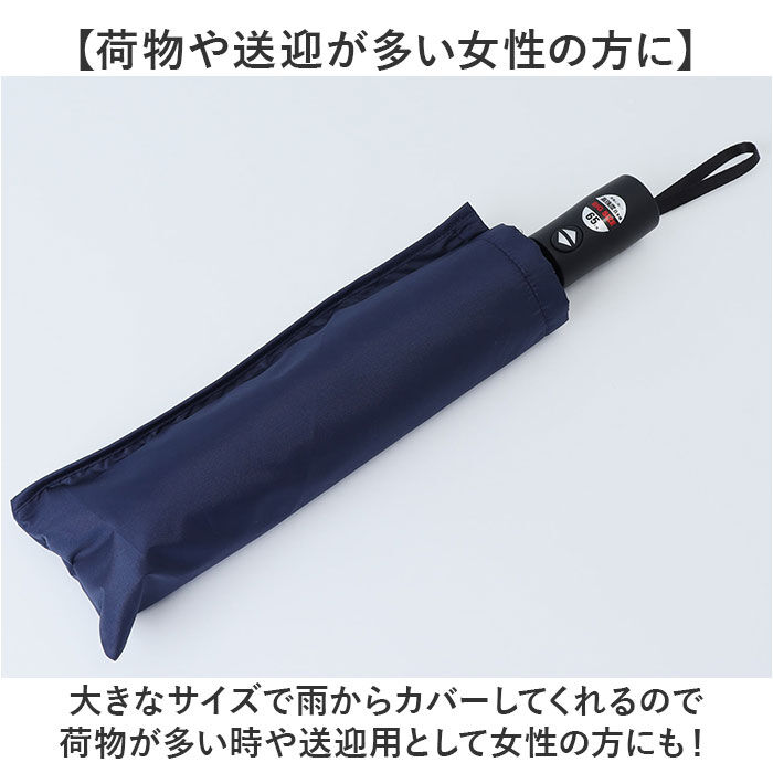 BACKYARD FAMILY「傘 メンズ 折りたたみ傘 雨傘 自動開閉 通販 折り畳み傘 折りたたみ 65cm 65センチ」|傘|