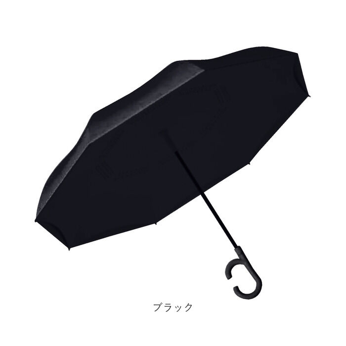 BACKYARD FAMILY「逆さ傘 おしゃれ 通販 長傘 手開き 60cm 逆さ 傘 濡れない傘 車 濡れない 自立する傘」|傘|