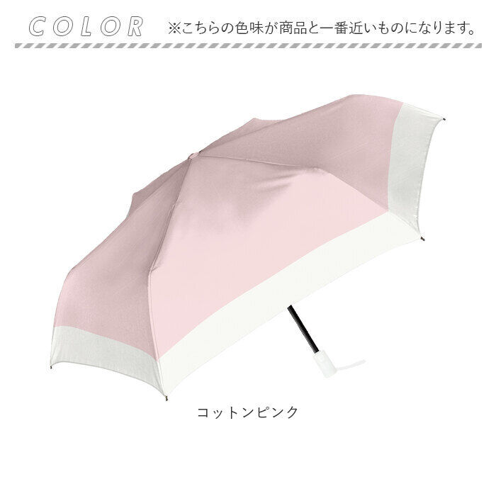 BACKYARD FAMILY「晴雨兼用折りたたみ傘 自動開閉 レディース 通販 折りたたみ日傘 晴雨兼用折り畳み傘 日傘」|傘|