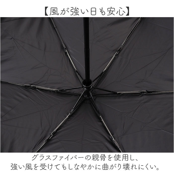 BACKYARD FAMILY「晴雨兼用折りたたみ傘 自動開閉 レディース 通販 折りたたみ日傘 晴雨兼用折り畳み傘 日傘」|傘|
