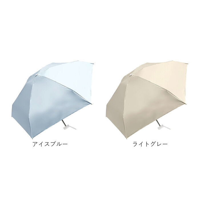 BACKYARD FAMILY「晴雨兼用折りたたみ傘 コンパクト 通販 晴雨兼用折り畳み傘 折りたたみ傘 晴雨兼用傘 日傘」|傘|