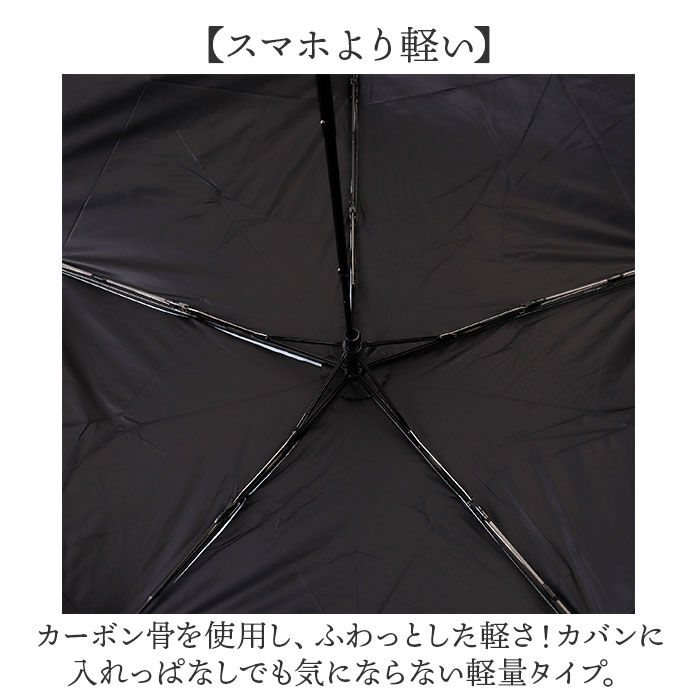 BACKYARD FAMILY「晴雨兼用折りたたみ傘 超軽量 通販 晴雨兼用折り畳み傘 折りたたみ傘 晴雨兼用傘 耐風傘 日傘」|傘|