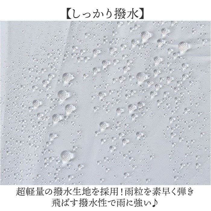 BACKYARD FAMILY「晴雨兼用折りたたみ傘 超軽量 通販 晴雨兼用折り畳み傘 折りたたみ傘 晴雨兼用傘 耐風傘 日傘」|傘|