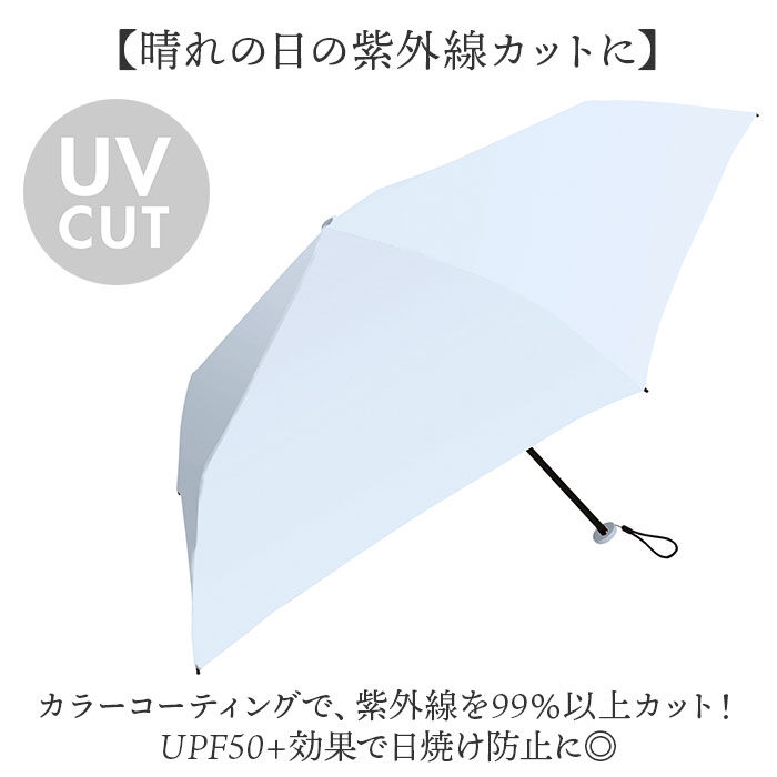 BACKYARD FAMILY「晴雨兼用折りたたみ傘 超軽量 通販 晴雨兼用折り畳み傘 折りたたみ傘 晴雨兼用傘 耐風傘 日傘」|傘|